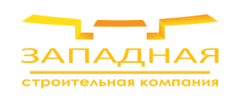 ООО Западная строительная компания